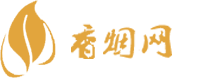 罐装香烟免税多少钱